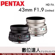 公司貨 PENTAX HD FA 43mm F1.9 Limited［HD鍍膜三公主］