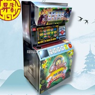 老虎机（清明产品）9961HP39 Slot machine