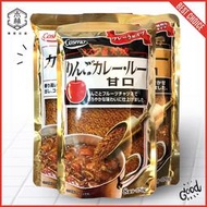 【日和森現貨】🎴コスモ直火燒咖哩粉🎴 COSMO 青森 日式咖哩 日本 限定 中辛 辛口 蘋果 香料 蔬果 無辣 甘