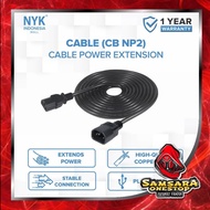NYK 2 Meter CPU Power Extension Cable