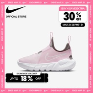 Nike Younger Kids Flex Runner 2 Shoes - Pink Foam [DJ6040-600]