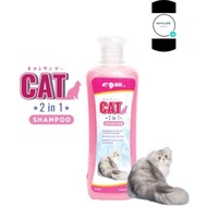 Eosg Cat Shampoo 2 in 1 370g