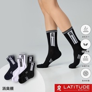 MONTAGUT Sports 3/4 Deodorant Socks (MT-S1302)