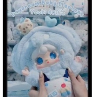 Yooki 400% Blue Elephant / Elephant