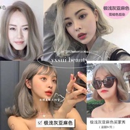 9/11 INTENSE LIGHT ASH BLONDE HAIR COLOR DYE CREAM 100ML PEWARNA RAMBUT
