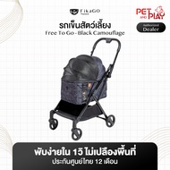 FikaGO Pet Stroller Free To GO Model Black Camouflage No. 1 Folding