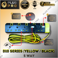 Extension Plug 2 / 3 / 4 / 5 WAY [SIRIM]- D8/D10 Trailing Socket Surge Protector Extension Soket Way