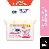[East Malaysia] Breeze Fragrance Beads Capsule Detergent Rose 16's