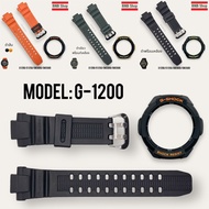GSHOCK Watch Strap Model G-1200/G-1250/GW-3000/GW-3500