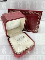 Cartier 卡地亞 1895 GIA鑽石戒指 0.30ct G/VVS2/車工完美 H&amp;A PT950 n1025