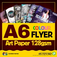 Flyer Printing A6 128gsm Art Paper, Colour Printing