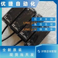 全新原裝KEYENCE基恩士 IL-1000 IL-1500 IL-S100 激光傳感器現貨