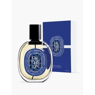 (ORIGINAL) Diptyque Orpheon EDP 75Ml Limited Edition