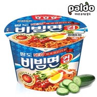 [bts jk pick] Authentic Paldo Bibimmyeon Cup 115g | Korean Spicy Mixed Noodles