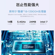 [New Product] Lenovo Savior Y9000X 2023 13th Generation Core i9 Flagship Thin and Light Game Book 3.
