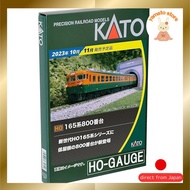 Kato (KATO) KATO HO gauge Kuha165 1-445 Railway model electric train