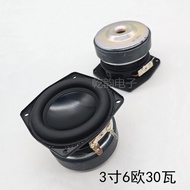 10cm 30W Speaker 6 Ou Square 78mm 25 Core External Magnetic Curved 78mm High Power Environmentally F