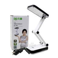 led Table Lamp DP Solar foldable and Adjustable Desk Lamps With 24 LED Reading Charge lamp AC220V