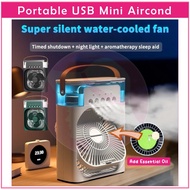 Portable USB Mini Aircond Air Cooler Mist Fan Kipas Penyejuk Mini Meja Air Conditioner Cooling 5 Sprays 7 Color Light 风扇