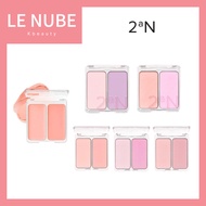 [2aN] Dual Cheek Blusher