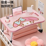 2 Bed Small Table Board Multifunctional Foldable Computer Desk Dormitory Student Online Desk Bedroom