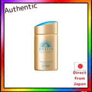 ANESSA 2022 Model ANESSA Perfect UV Skincare Milk N Sunscreen - UV 60mL