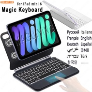 Keys Detachable Case and Wireless Keyboard for Apple iPad Mini 6th 7th, Multi-Device Bluetooth Pairi
