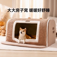 Dog house, pet house, dog bed, cat house, medium to large dog house, warm dog house for autumn and w