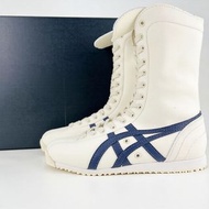 Onitsuka Tiger Mexico 66 Boxing Ivory 女裝休閒板鞋｜經典復古運動鞋
