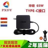 Asus Lingyao 13 X5304V X3402Z Computer Power Adapter Charger Cable 20V3.25A