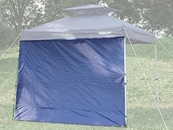 Fujimi Industry Field to Summit 250 Size Tent Side Tarp [Side Banner] AL250TP Simple Tent Option Blu