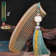 ธรรมชาติบัฟฟาโลฮอร์นหวีนวดหวีเด็กใช้ในบ้านแบบพกพา < Ne1> ของขวัญวันลูกสาว < Ne2> หวีบัฟฟาโล