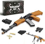 AK47 Building Bricks Gun,617 PCS WW2 Military Pistol Model Building Block Set Compatible with Lego,P