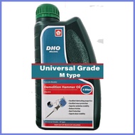 ✖ ✧ ◱ Electric Demolition Hammer oil (eDMO) - 1 liter