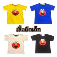 ELMO Cartoon Screen T-Shirt