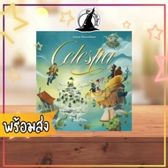 Celestia Board Game Thai [Vi 78 Do 127]