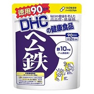 血紅素鐵[營養功能食品（鐵、維生素B12、葉酸）]