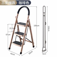 【TikTok】#Wholesale Household Folding Ladder Indoor Herringbone Ladder Four-Step Ladder Five-Step Ladder Ladder Thickened