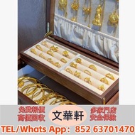 【文華軒】 高價回收：周生生 周大福 足金純金 黃金擺件 如意圓滿吊墜 金福袋吊墜 十字金剛杵 黃金葫蘆吊墜 平安扣吊墜 金鎖吊墜 黃金蓮花耳墜 銀飾銀器 龍鳳鐲 吊墜 手鐲 手鈪 頸鏈 BVLGAR