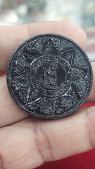 จตุคามรามเทพ รุ่นพลังแผ่นดิน  สรงน้ำ 50