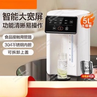 Electric water bottle kettle 5L kettle constant temperature electric kettle