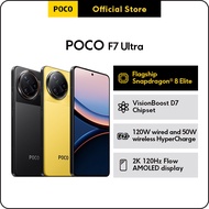 POCO F7 Ultra Snapdragon 8 Elite/Vision Boost D7 chipset/50W wireless HyperCharge/smartphone