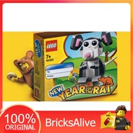 [BricksAlive] LEGO SEASONAL CNY Zodiac Year of Rat / Mouse 40355