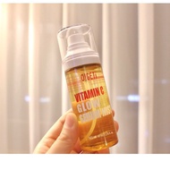 Jin Shizheng ogeti Vitamin C Moisturizing Essence Spray 80ml Blind Date In The Company o geti Ogetic
