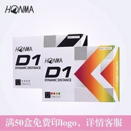 HONMA Golf D1 Double Decker Ball Color Golf Ball White Two Decker Long Distance Second Decker Ball