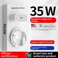 Charger Suitable for Apple 35W Charger iPhone 14/13/12/11 Pro Charging Cable Fast Charging Head