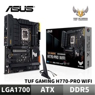 ASUS TUF GAMING H770-PRO WIFI Motherboard