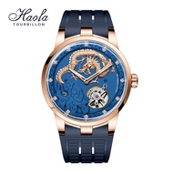 HAOFA 1950  3D Dragon Carousel Watch