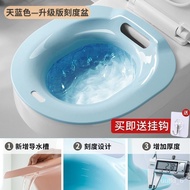 YQ Thickened Bidet Toilet Household Universal Urinal Pan Confinement Cleaning Bottom Basin Adult Sitting Hemorrhoids