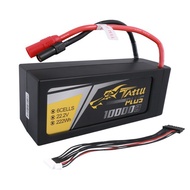 TV99 BATTERY TATTU 10000MAH 22.2V 25C 6S1P LIPO BATTERY PACK